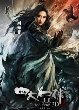 中文无码舔逼